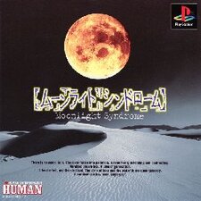 Moonlight Syndrome
