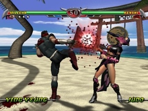 Mortal Kombat Deception