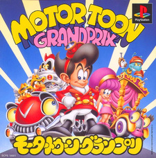 Motor Toon Grand Prix