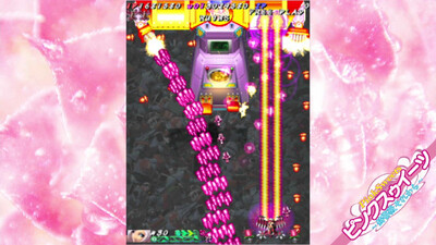 Muchi Muchi Pork! & Pink Sweets Boosted