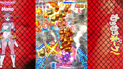 Muchi Muchi Pork! & Pink Sweets Boosted