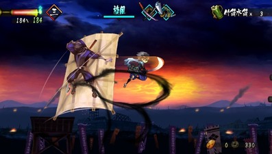 Muramasa: The Demon Blade