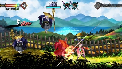 Muramasa: The Demon Blade