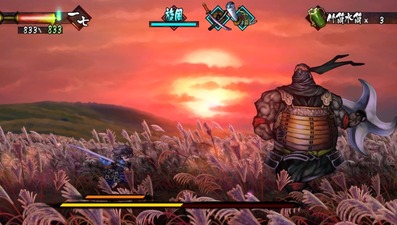 Muramasa: The Demon Blade