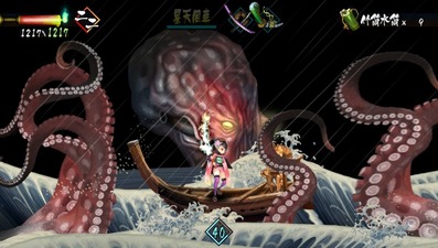 Muramasa: The Demon Blade