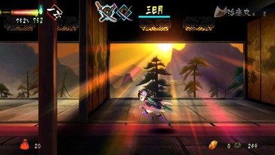 Muramasa: The Demon Blade
