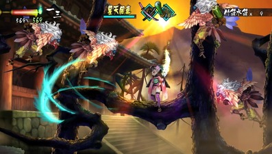 Muramasa: The Demon Blade