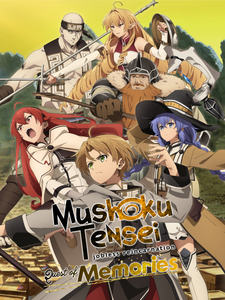 Mushoku Tensei: Jobless Reincarnation - Quest of Memories