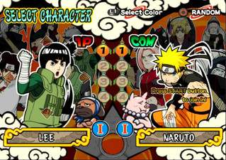Naruto Shippuden: Ultimate Ninja 4