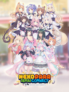 Nekopara Sekai Connect