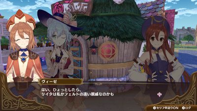 Nelke & the Legendary Alchemists: Ateliers of the New World