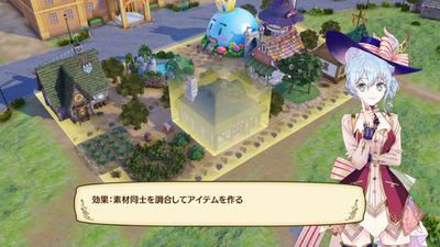 Nelke & the Legendary Alchemists: Ateliers of the New World