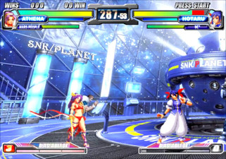 NeoGeo Battle Coliseum