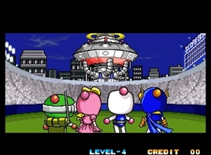 Neo Bomberman