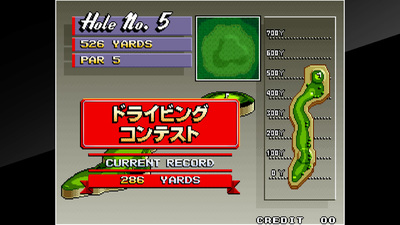 Neo Turf Master