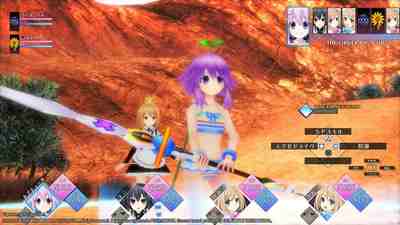 Neptunia ReVerse