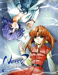 Never7 -The End of Infinity-