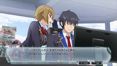 New Gundam Breaker