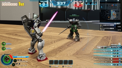 New Gundam Breaker