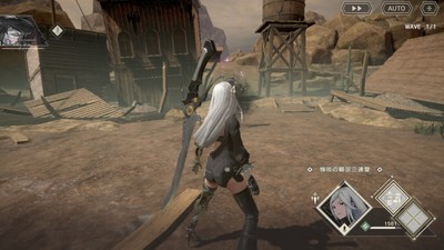 NieR Re[in]carnation