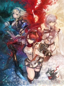 Nights of Azure 2: Bride of the New Moon