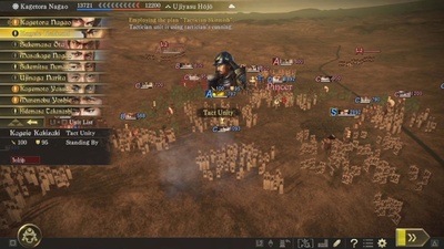 Nobunaga's Ambition: Taishi