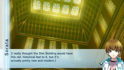 Norn9