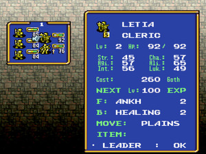 Ogre Battle: The March of the Black Queen