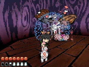 Okamiden