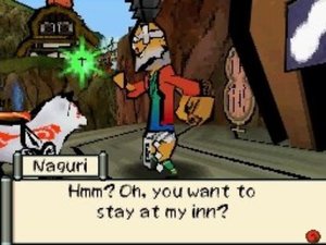 Okamiden