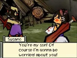 Okamiden