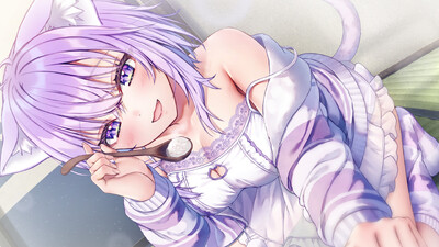 Okayu Nyumu! R