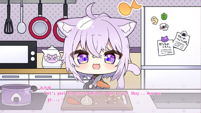 Okayu Nyumu!