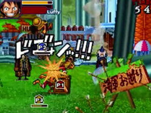 One Piece: Gigant Battle!