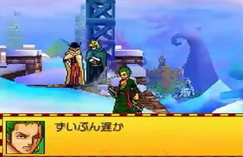 One Piece: Gigant Battle! 2 New World