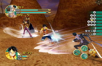 One Piece Unlimited Cruise 1: Il Tesoro Sommerso
