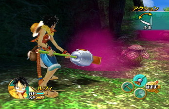 One Piece Unlimited Cruise 1: Il Tesoro Sommerso