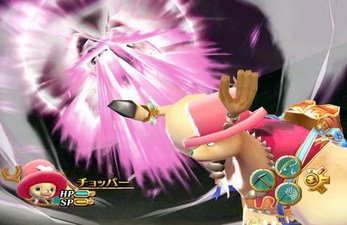 One Piece Unlimited Cruise 1: Il Tesoro Sommerso