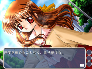 One: kagayaku kisetsu e