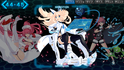 Operation Babel: New Tokyo Legacy
