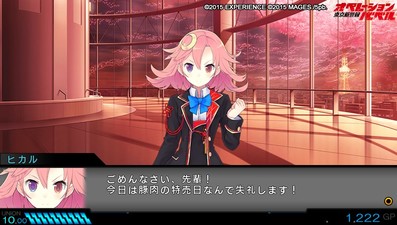 Operation Babel: New Tokyo Legacy