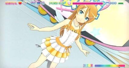 Ore no Imouto ga Konna ni Kawaii Wake ga Nai. Happy End