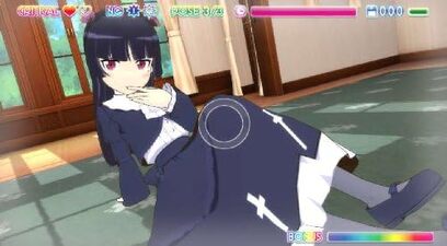 Ore no Imouto ga Konna ni Kawaii Wake ga Nai. Happy End