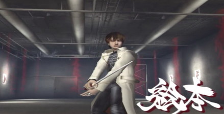 Ougon Kishi Garo