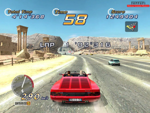 OutRun 2