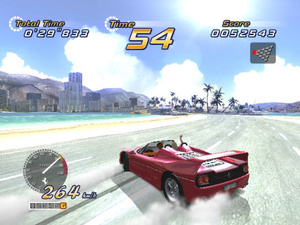 OutRun 2