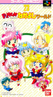 copertina