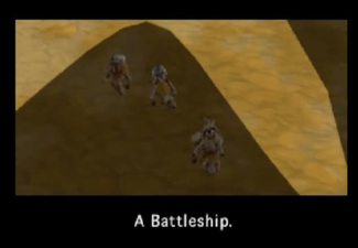 Panzer Dragoon