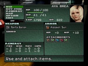 Parasite Eve II
