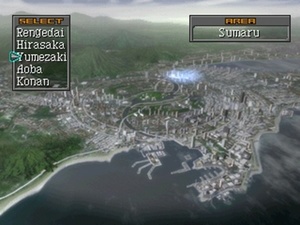 Persona 2: Eternal Punishment